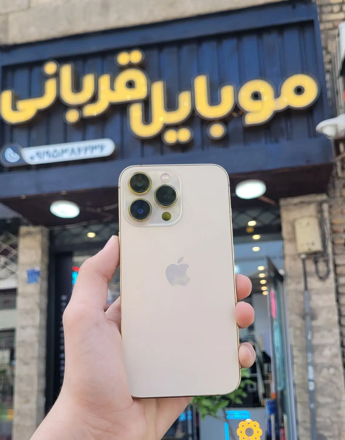 13pro/14pro/15max/14max/13max|موبایل|گنبد کاووس, |دیوار