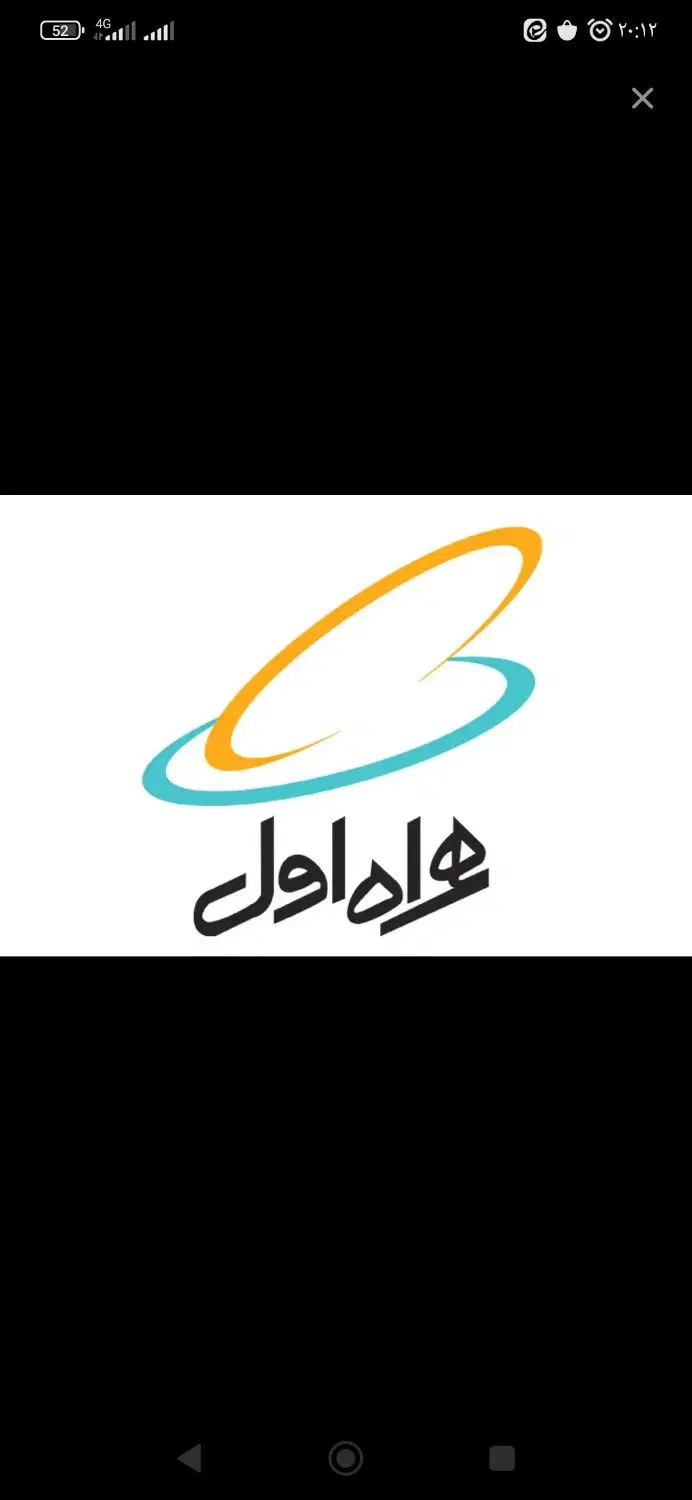 خط 912|سیم‌کارت|اصفهان, شهرک گل نرگس|دیوار