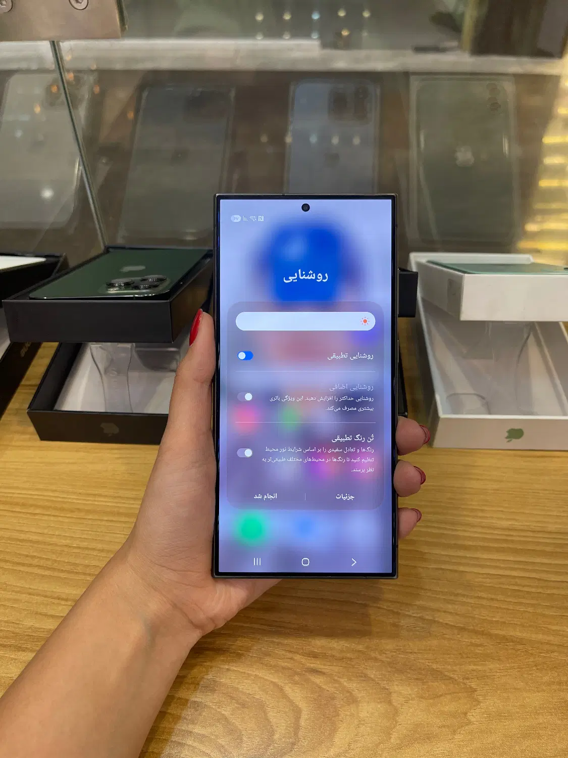 samsung S24 Ultra|موبایل|شیراز, فخرآباد (دروازه کازرون)|دیوار