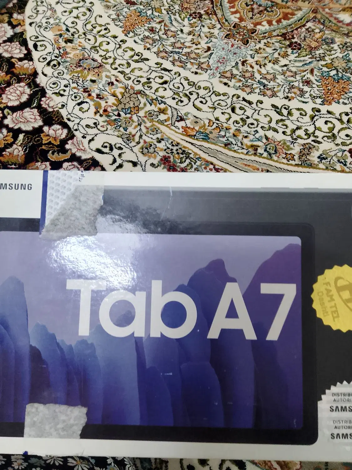 تبلت ای 7|تبلت|مشهد, سیلو|دیوار