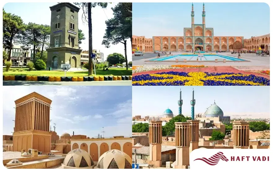 تور یزد|تور و چارتر|شهر ری, دولت‌آباد|دیوار
