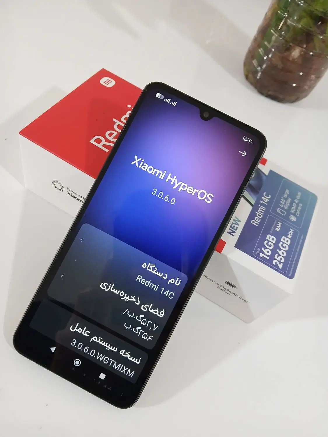 Redmi 14 C 8GB/256GB|موبایل|پردیس, فاز ۸|دیوار