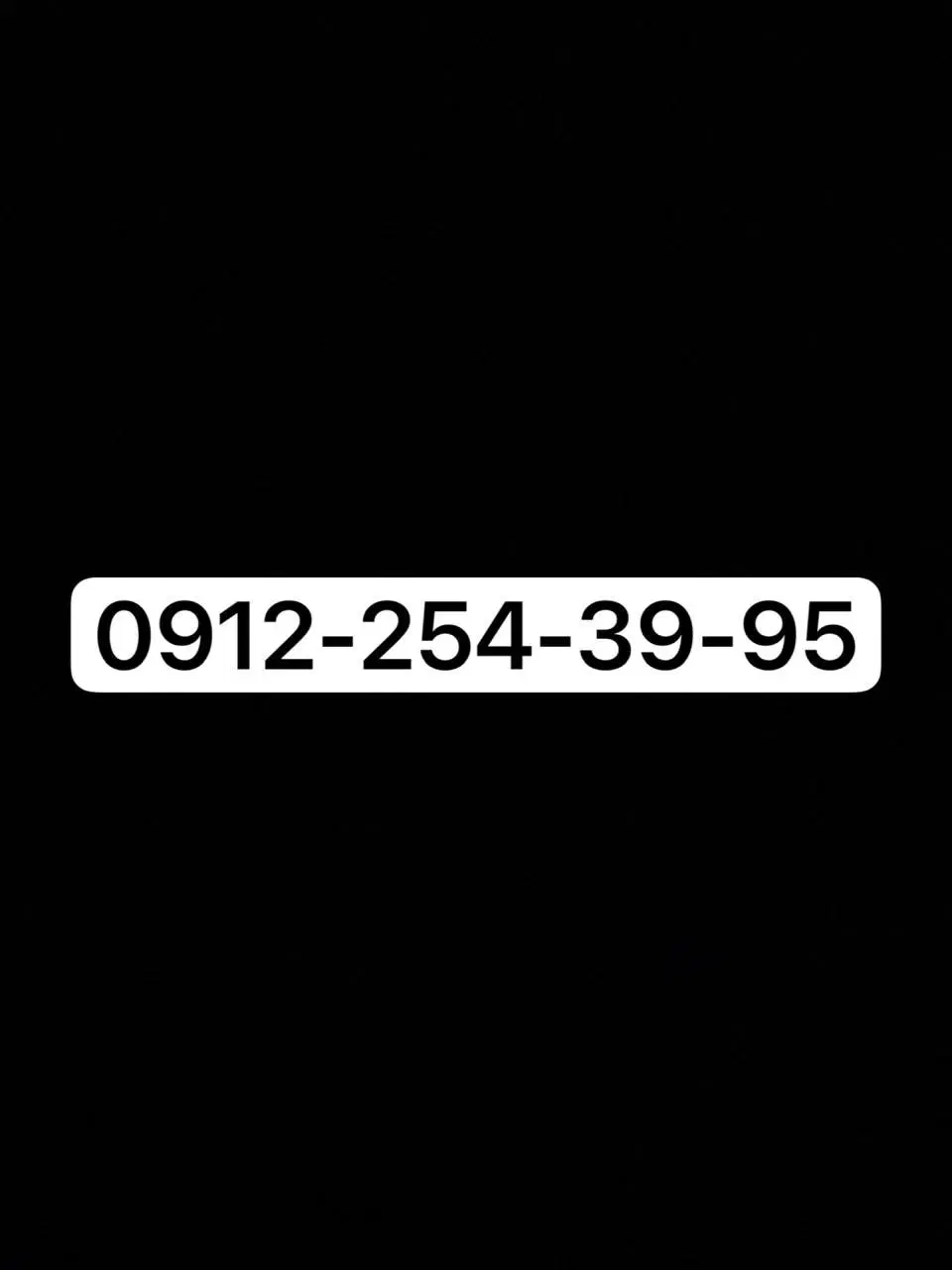 0912-254-3995|سیمکارت|تهران, شهرک انصار|دیوار