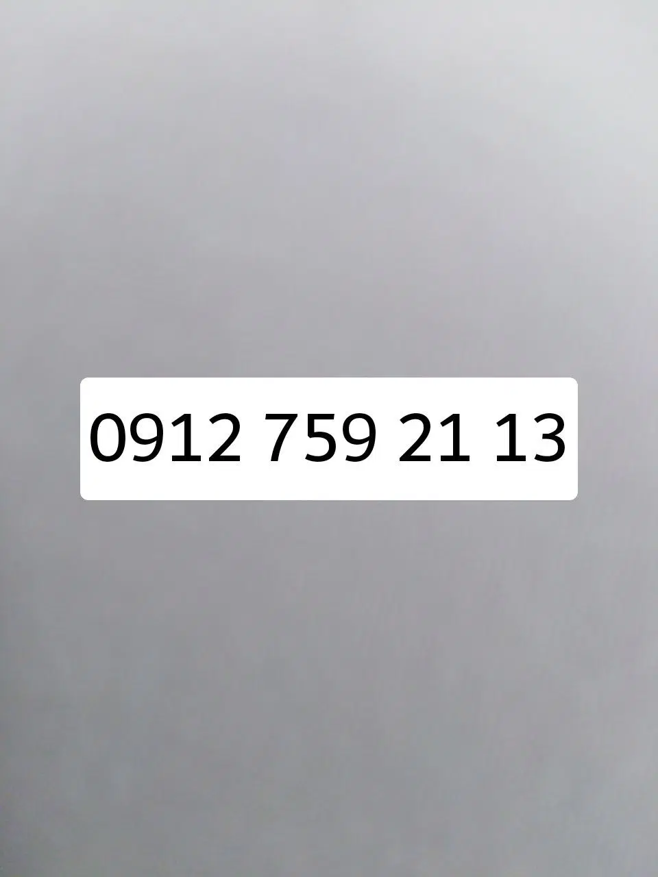 خط0912|سیم‌کارت|قم, مصلاء|دیوار