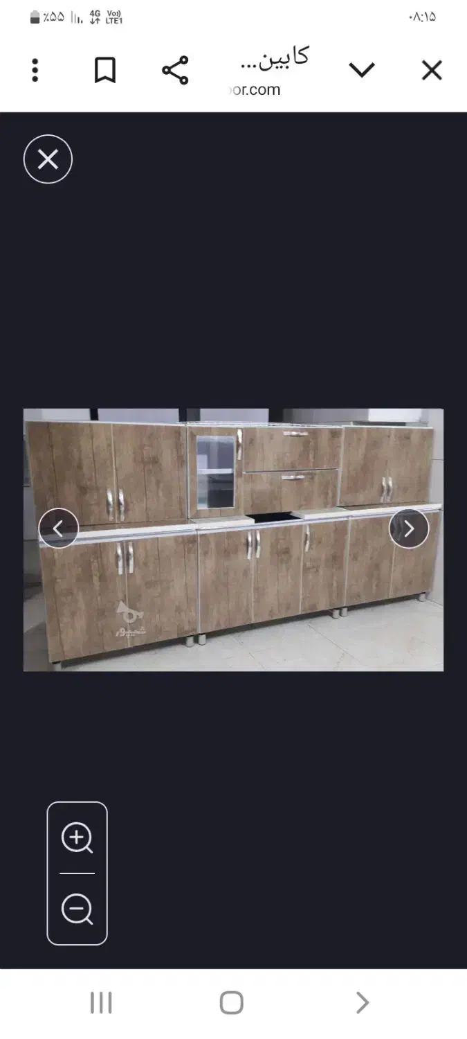 کابینت|آب‌چکان و نظم‌دهنده ظروف|مرزن‌آباد, |دیوار