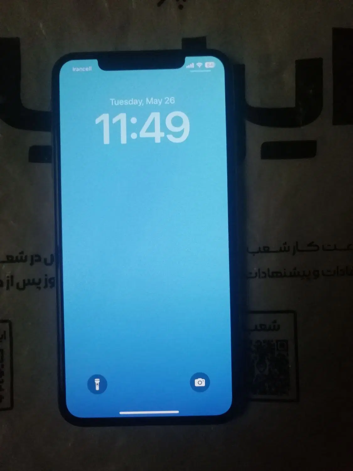 iPhone Xs Max 256 ch/a|موبایل|تبریز, |دیوار