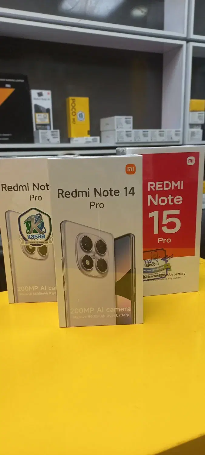 Note 14 pro 256 قسطی|موبایل|اهواز, نادری|دیوار