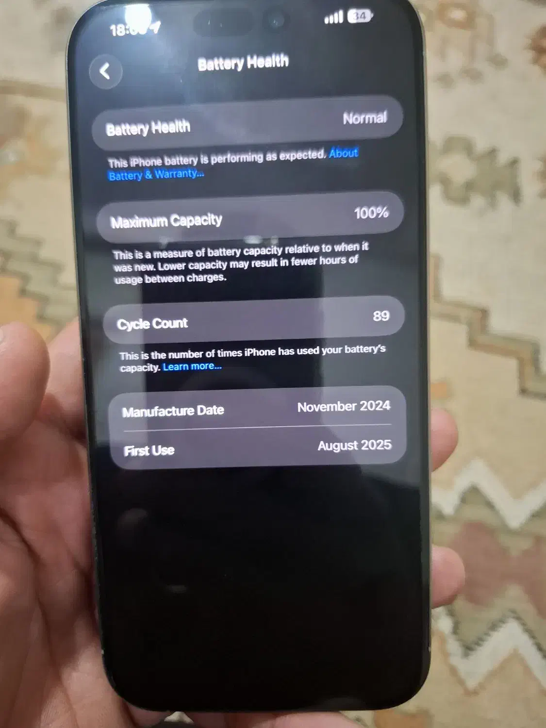 iPhone 16 pro max|موبایل|دورود, |دیوار