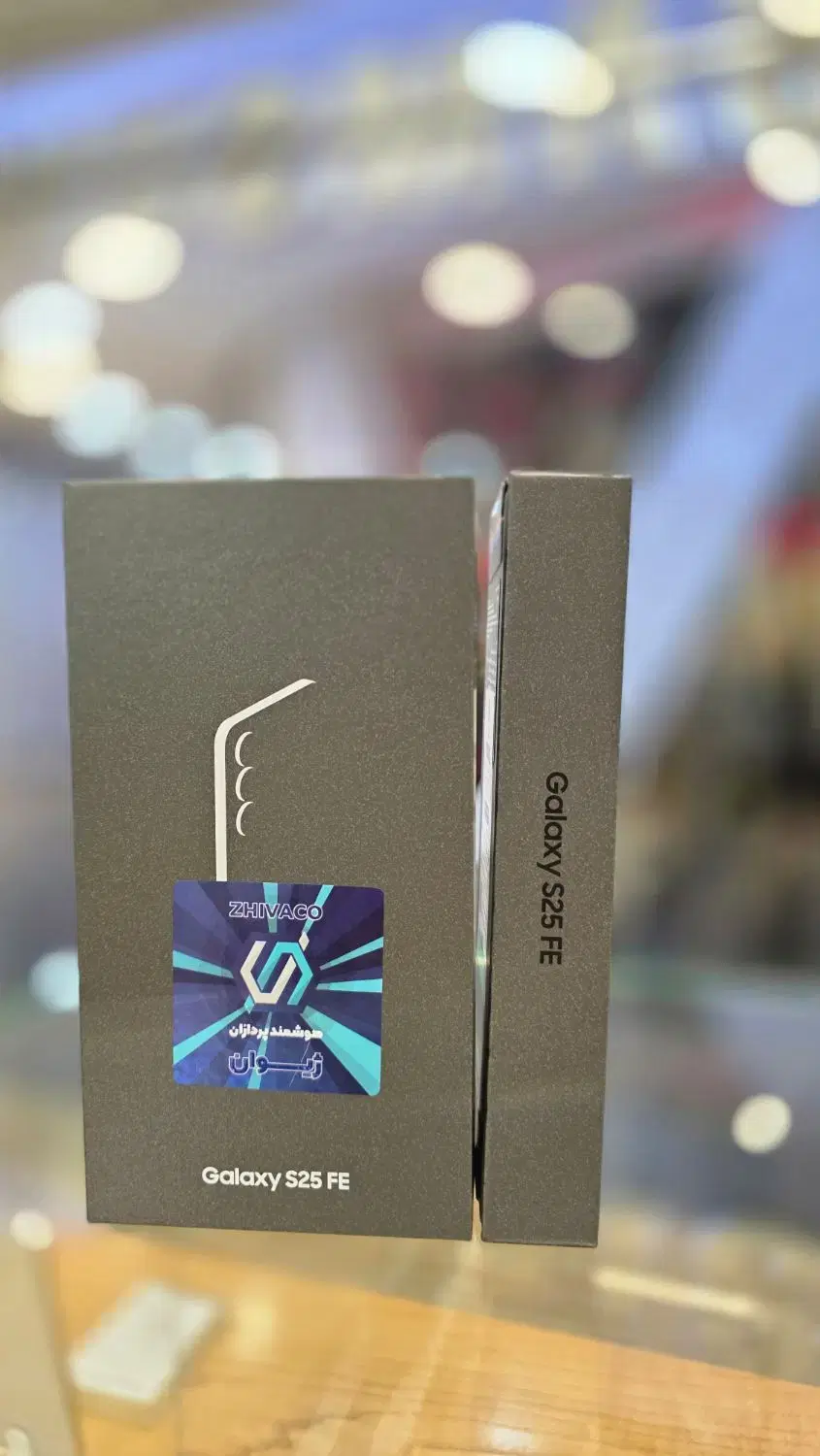 S25FE 256G RAM 8 VIETNAM|موبایل|تهران, صاحبقرانیه|دیوار