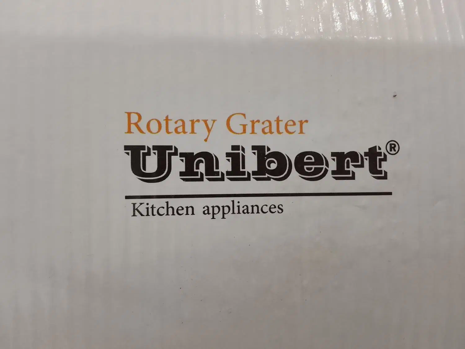 رنده دستی|خردکن، آسیاب، غذاساز|کرج, حیدرآباد|دیوار