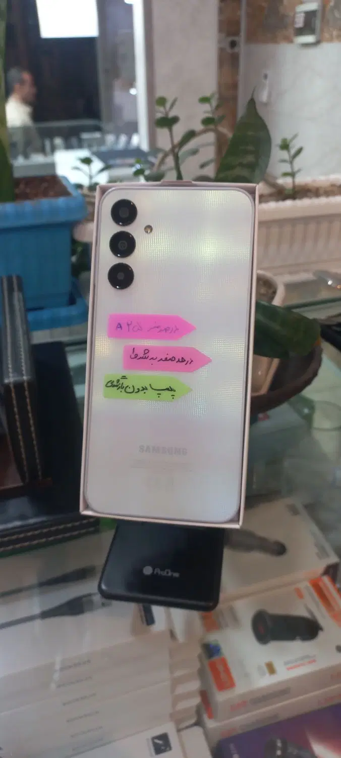 A25 256GB|موبایل|تبریز, |دیوار