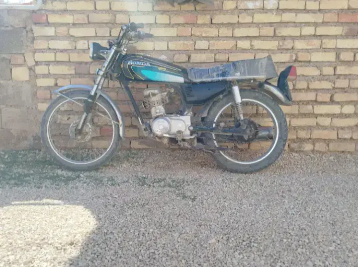 ۸۳تا۹۰|لوازم التحریر|مرودشت, ژیان|دیوار