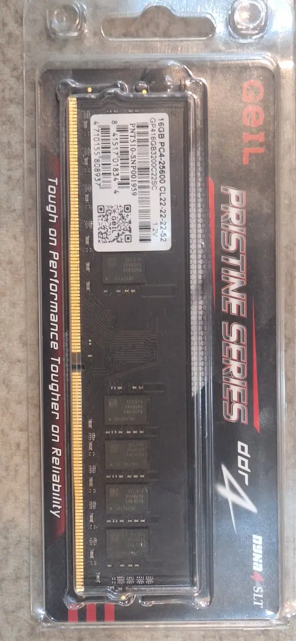 رم ۱۶ ddr4|قطعات و لوازم جانبی رایانه|تهران, باغ فیض|دیوار