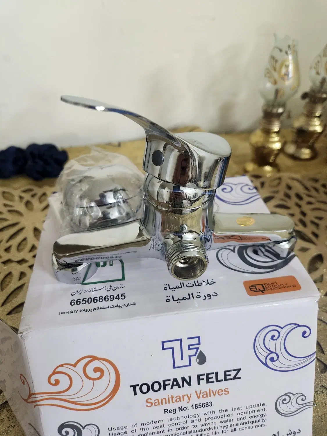 شیر اهرمی نو|لوازم سرویس بهداشتی|تهران, شیخ هادی|دیوار
