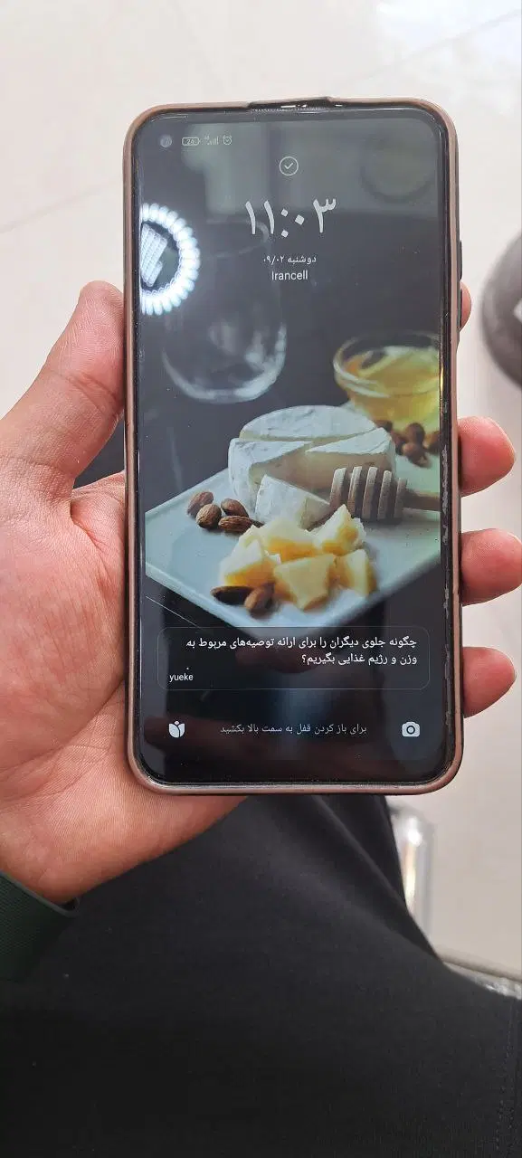 redmi not9t|موبایل|کامیاران, |دیوار