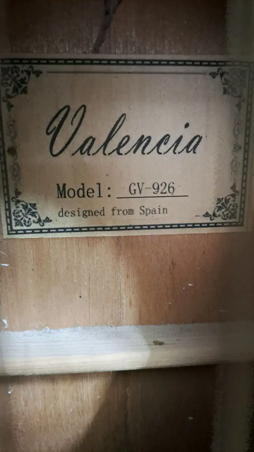 موسیقی|گیتار، بیس، امپلیفایر|قوچان, |دیوار