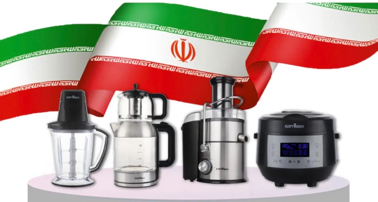 سمساری ب رسالت|خدمات پیشه و مهارت|کرمان, |دیوار