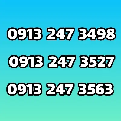 0913.247|سیم‌کارت|سیرجان, |دیوار