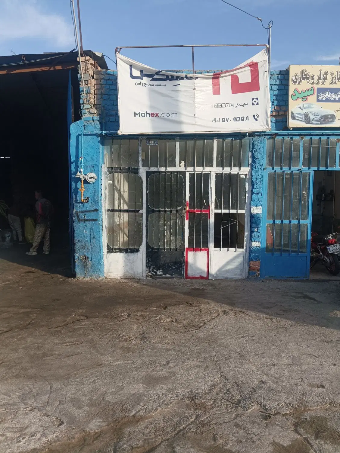 مغازه|اجارهٔ مغازه و غرفه|بیرجند, |دیوار