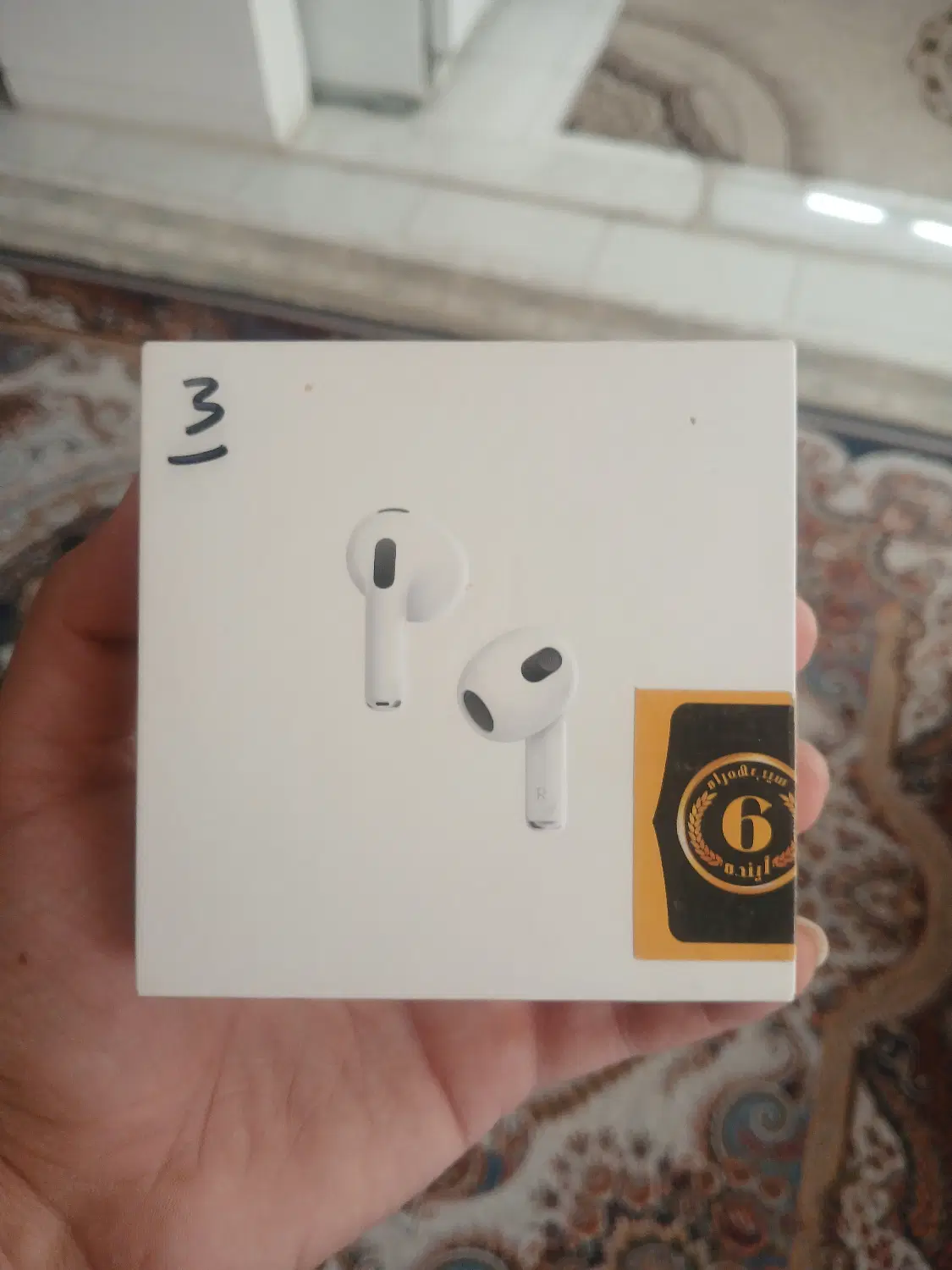 Air pods 3|لوازم جانبی موبایل و تبلت|قزوین, |دیوار