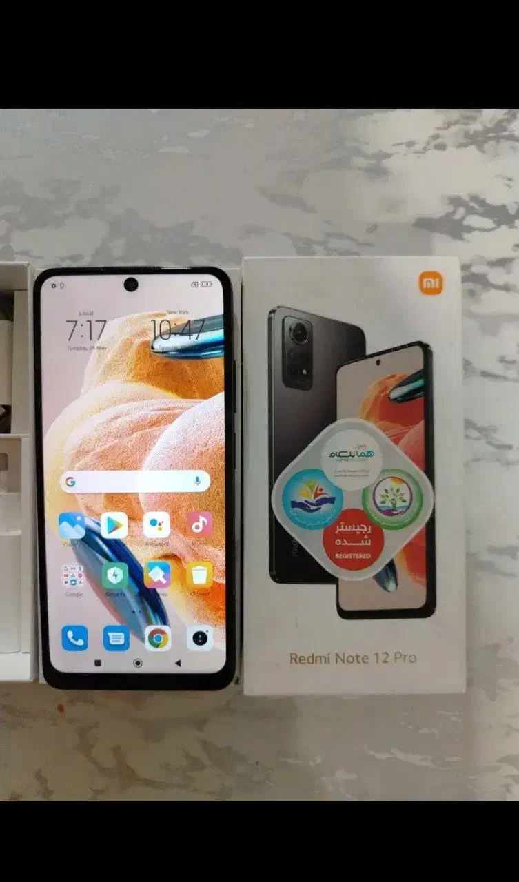 Note12 Pro|موبایل|جوانرود, |دیوار