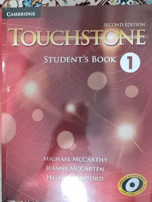 TOUCHSTONE|کتاب و مجله آموزشی|اراک, |دیوار