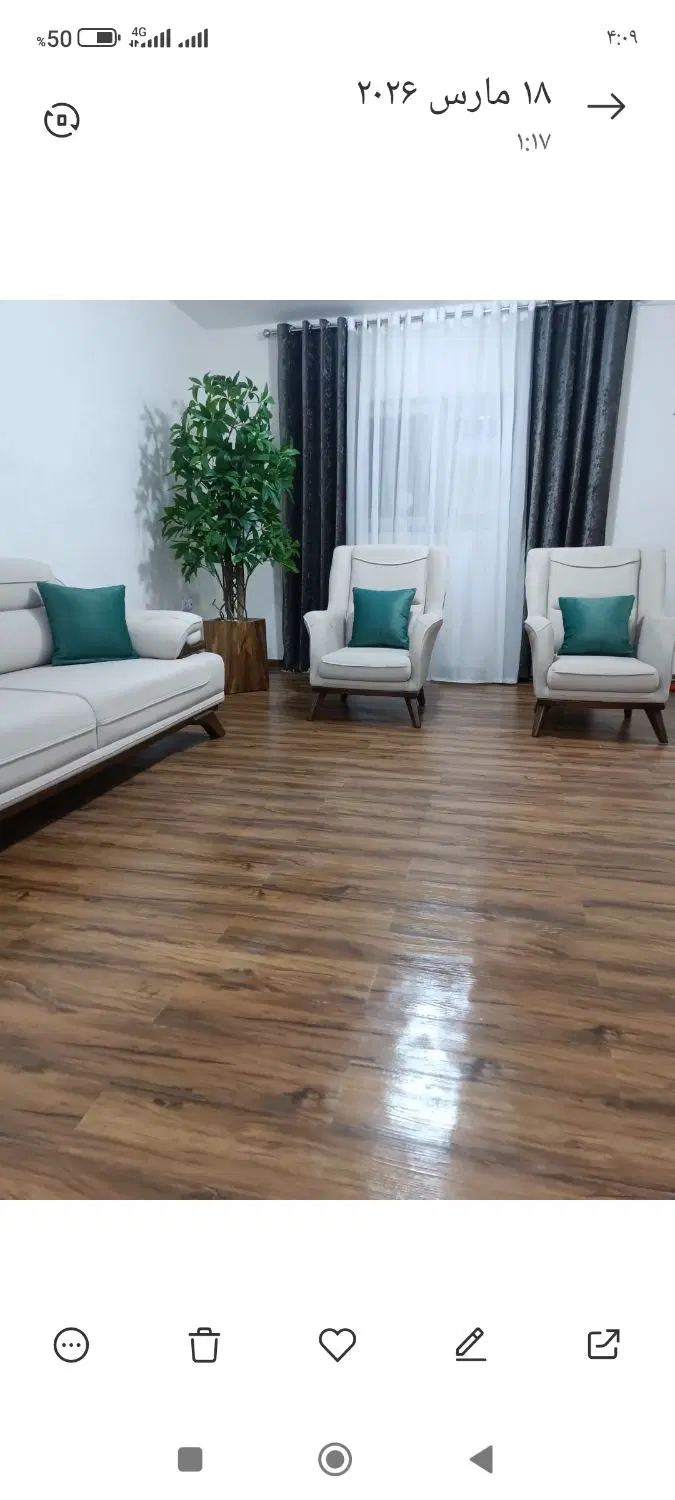 پرده|پرده، رانر، رومیزی|بندر ماهشهر, |دیوار