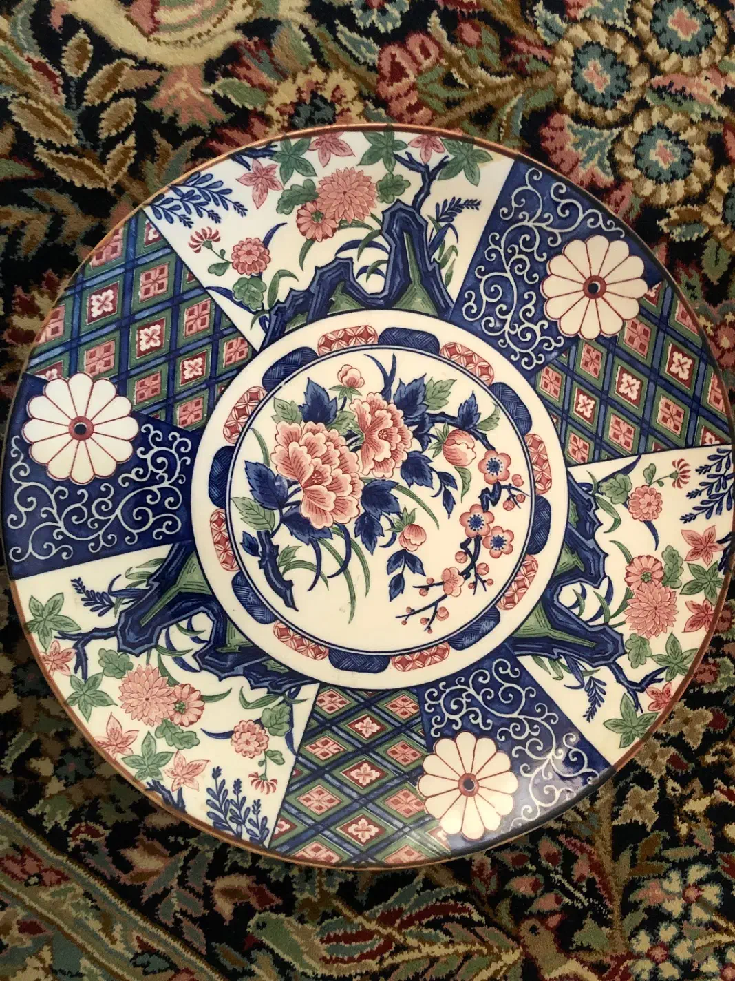 دیس|کلکسیون اشیاء عتیقه|چترود, |دیوار