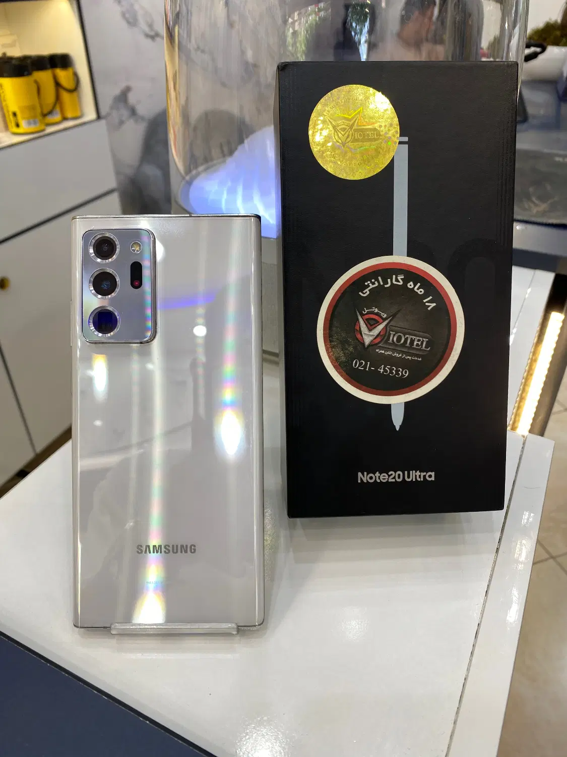 Samsung Galaxy Note 20 Ultra|موبایل|کرج, گوهردشت|دیوار
