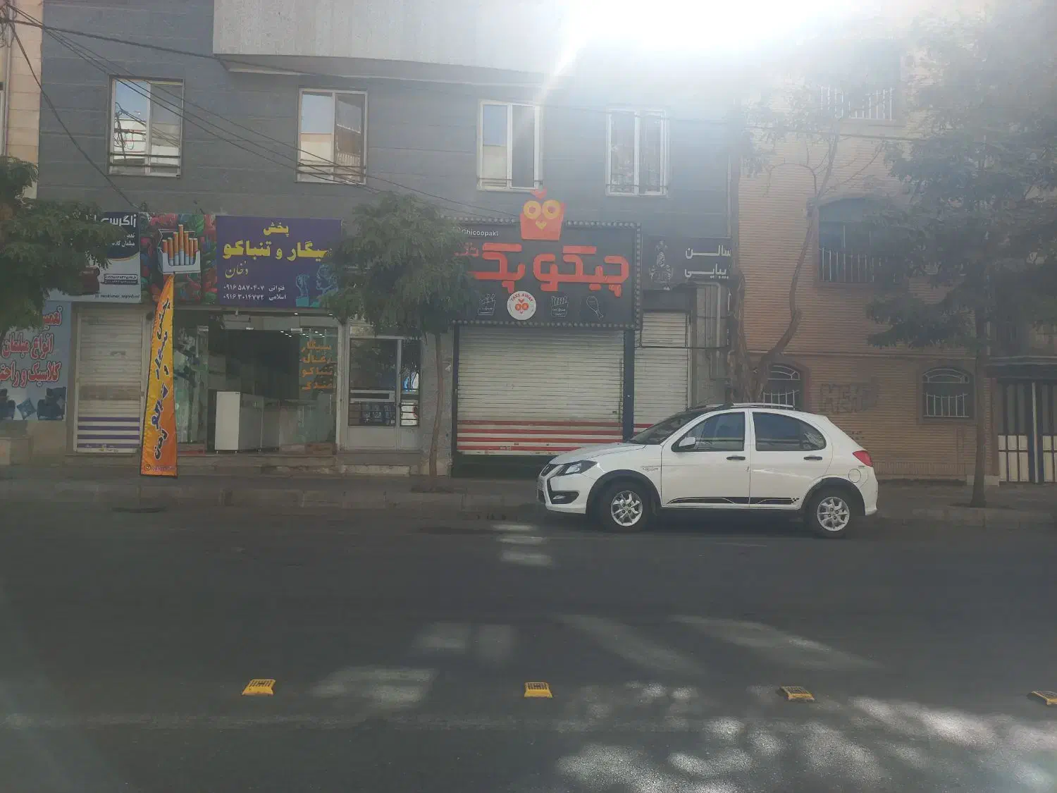 اجاره مغازه باغستان