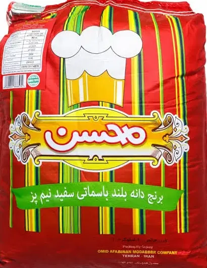 برنج|خوردنی و آشامیدنی|تهران, شهرک رضویه|دیوار