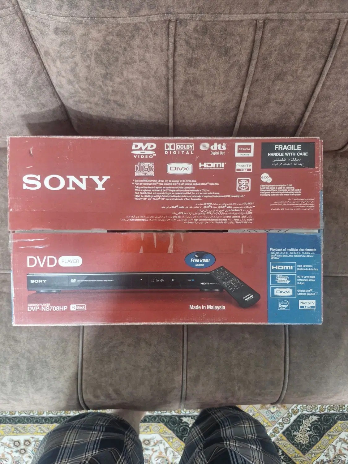 DVD سونی|پخش‌کننده DVD و ویدیو|تهران, دکتر هوشیار|دیوار