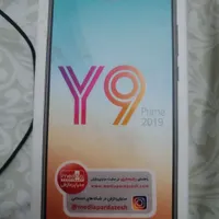 موبایل هوآویY9