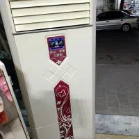 کولر آبی