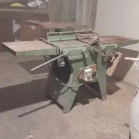 دستگاه نجاری اره فلکه رنده کندگیر فرز