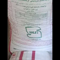 ۳۰عدد کود سفید