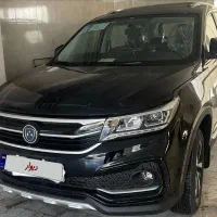 فروش خودروی صفر فرداموتور مدل بهمن ۱۴۰۴( sx5 )