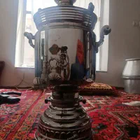 سماور