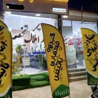 اجاره-ویژه-خیابان-طالقانی