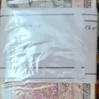 اسکناس