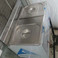 فر سرخ کردنی