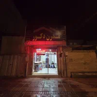 فروش ویژه ماربل شیت و ترمووال و کاغذ دیواری