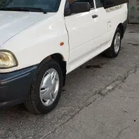 پرایدوانت