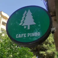 استخدام کمک آشپز