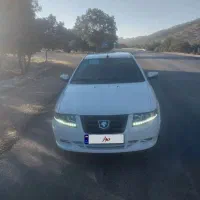 سرون پلاس