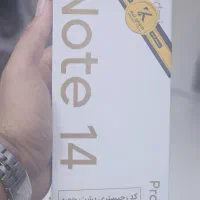 Note14 pro plus