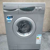 لباس شویی الجی