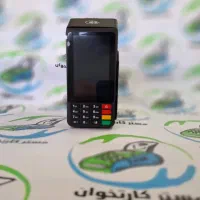 کارتخوان فقط مسترکارتخوان