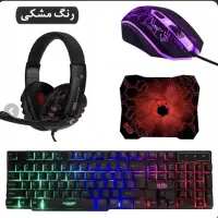 ست گیمینگ و هدست جی وی سی و مانستر