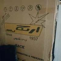 یخچال فریزر ارج
